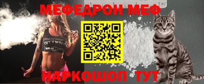 кокаин премиум Будённовск