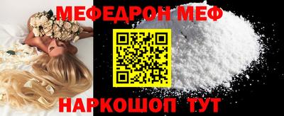 кокаин премиум Будённовск