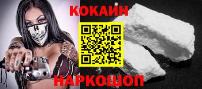 прущие крисы Бугуруслан