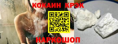 прущие крисы Бугуруслан