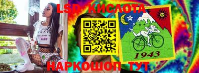 кокаин премиум Будённовск