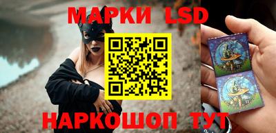 прущие крисы Бугуруслан