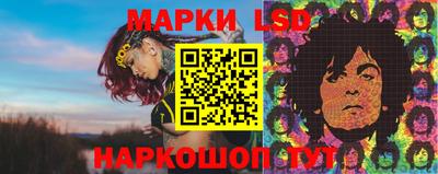 кристаллы Бузулук