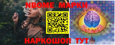 прущие крисы Бугуруслан