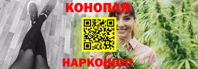 кокаин премиум Будённовск