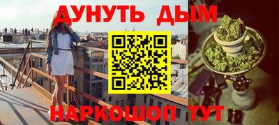 прущие крисы Бугуруслан