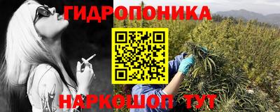 прущие крисы Бугуруслан
