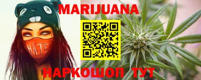 прущие крисы Бугуруслан