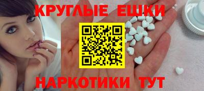 кокаин премиум Будённовск
