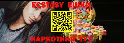 кокаин премиум Будённовск