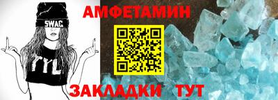 кокаин премиум Будённовск