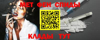 прущие крисы Бугуруслан