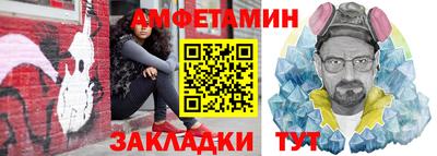 кокаин премиум Будённовск