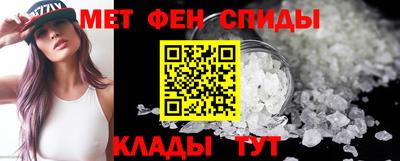 кокаин премиум Будённовск
