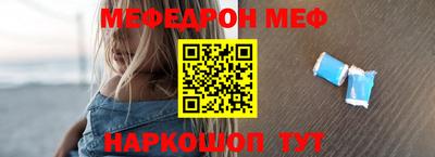 кристаллы Бузулук