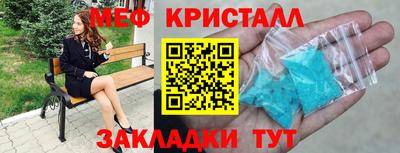 кокаин премиум Будённовск